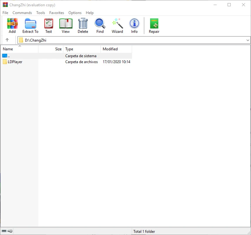 WinRAR Screenshot 1